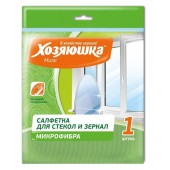 Хозяюшка салфетка для стекла и зеркал микрофибра 30*30 1шт /80 Хозяюшка салфетка для стекла и зеркал микрофибра 30*30 1шт /80