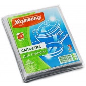 Хозяюшка салфетка для тефлона 170*140 3шт.(45шт)