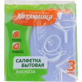 Хозяюшка салфетка вискозная бытовая 350*350 3шт. Хозяюшка салфетка вискозная бытовая 350*350 3шт.