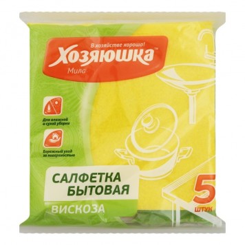 Хозяюшка салфетка вискозная бытовая 350*350 5шт.