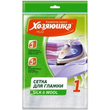 Хозяюшка сетка для глажения 35*90см. 1шт. (50шт)