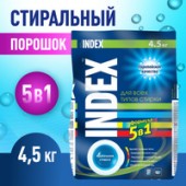 Индекс Универсал 4,5кг. (6шт)/чз