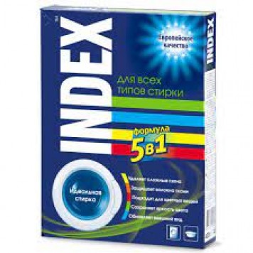 Индекс Универсал 400гр. (6шт)