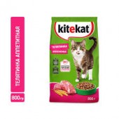 Китекат  800г Телятинка аппетит ЧЗ 1/10 (10251937), шт