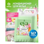 Конд. д/белья EVA 5кг fruit fusion концентр (канистра) ЧЗ