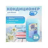 Кондиционер д/белья Знак Чистоты 3л Морозная свежесть