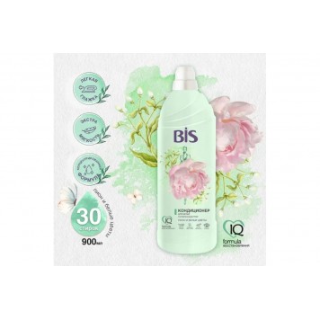 Кондиционер для белья  BIS 900мл концентрированный (Пион и белые цветы)