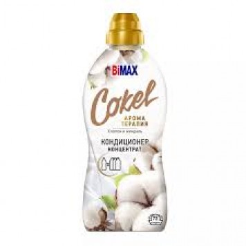 Кондиционер для белья Cokel от Bimax 900гр Хлопок и миндаль