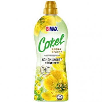 Кондиционер для белья Cokel от Bimax 900гр Утренняя гармония