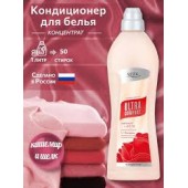 Кондиционер для белья VESTA Ultra comfort 1л Кашемир и шелк/12