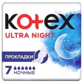 Котекс ультра сеточка найт 7шт