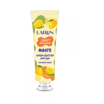 Крем-баттер для рук LARUN 30мл (Манго)