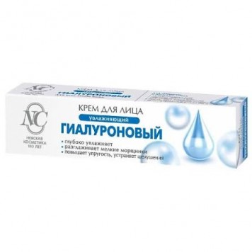 Крем д/лица НК Гиалуроновый 40мл)