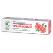 Крем д/лица НК Гранатовый 40мл)