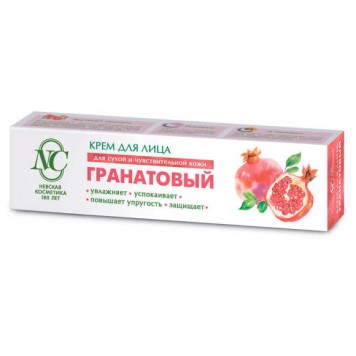 Крем д/лица НК Гранатовый 40мл)
