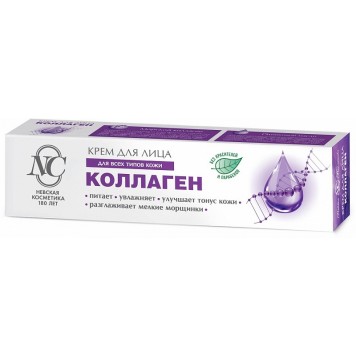 Крем д/лица НК Коллаген 40мл