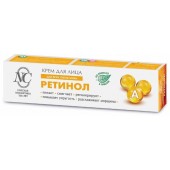 Крем д/лица НК Ретинол 40мл/чз