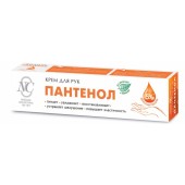 Крем д/рук Пантенол 50 мл. НК Крем д/рук Пантенол 50 мл. НК
