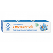 Крем для ног с мочевиной 50 мл Крем для ног с мочевиной 50 мл