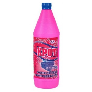 Крот -1л. розовый