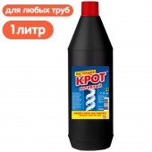 Крот 1,2л. Чёрный профилактика Крот 1,2л. Чёрный профилактика