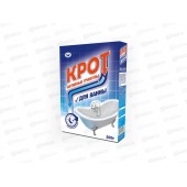 Крот 300г д/ванны Активные гранулы/ 24 Крот 300г д/ванны Активные гранулы/ 24