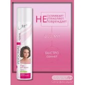 Лак д/волос Джет 300мл Смелый стайлин