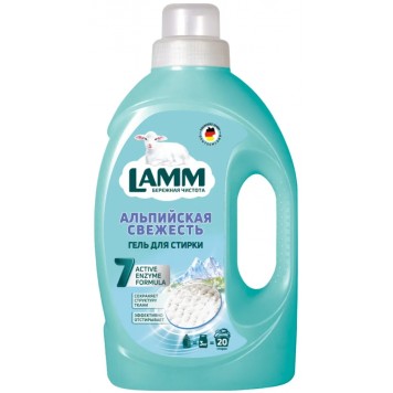LAMM Гель для стирки 1,3л Альпийская свежесть /8