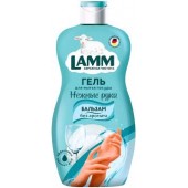 Lamm средство д/посуды 450мл Бальзам/12