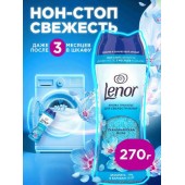 LENOR Арома гранулы для белья Скандинавская весна 270г