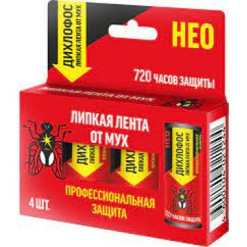 Лента для мух липкая Дихлофос НЕО 4 шт