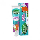 Лесной бальзам з/п детская 50мл. с 7х лет