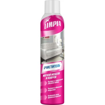 Лимпия ММД 300мл Средство для чистки мягкой мебели и ковров