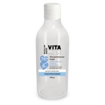 Лорен Vitamilk Мицеллярная вода 475мл Гиалуроновая/15																																		