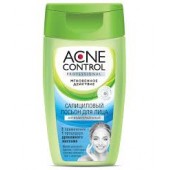 Лосьон для лица ACNE CONTROL PROFESSIONAL 150мл салициловый антибактериальный Лосьон для лица ACNE CONTROL PROFESSIONAL 150мл салициловый антибактериальный