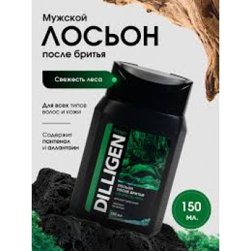 Лосьон после бритья DILLIGEN 150мл