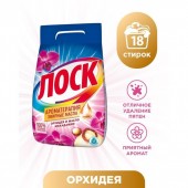 Лоск СМС 2,7кг Арома Орхидея/чз