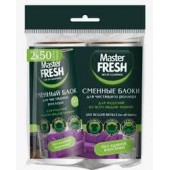 Master FRESH Блоки сменные д/ролика д/чистки одежды 2шт*50 листов/24