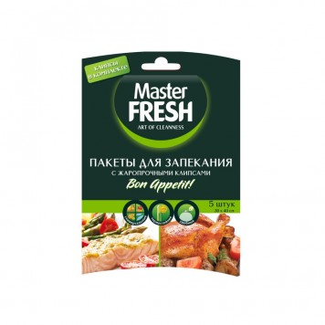 Master Fresh Пакеты д/запекания 5шт 