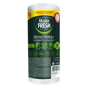 Master FRESH Полотенца универсальные в рулоне (28*21см) 60шт/безворсовые/10