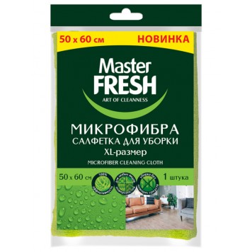 Master Fresh Салфетка д/пола 1шт микрофибра (50*60см) 