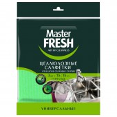 Master Fresh Салфетки целлюлозные 3шт (15*15см) губчатые  Master Fresh Салфетки целлюлозные 3шт (15*15см) губчатые