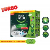 MASTER FRESH TURBO Таблетки для п/м машин 100шт 9в1 в растворимой оболочке /10/чз