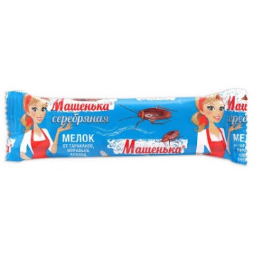 Мелок Машенка серебряная 20г 