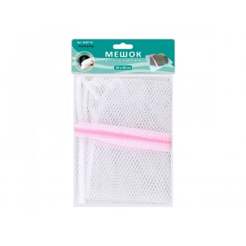 Мешок для стирки 30х40см