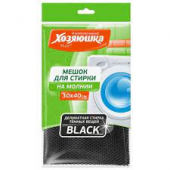 Мешок для стирки белья "Хозяюшка Мила" 30*40 BLACK Мешок для стирки белья "Хозяюшка Мила" 30*40 BLACK