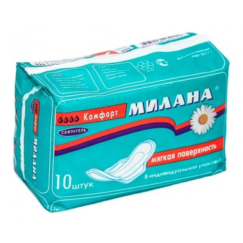 Милана Прокладки Комфорт 10шт