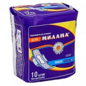 Милана Прокладки Ультра Софт Макси Ночные 10 шт Фиолетовые Милана Прокладки Ультра Софт Макси Ночные 10 шт Фиолетовые