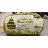 Мочалка для посуды Пятиминутка 10шт