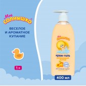 Мое Солнышко крем-гель для купания 400мл Абрикосовый остров